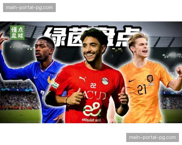 国际比赛日来袭，欧洲各大俱乐部担忧FIFA病毒影响