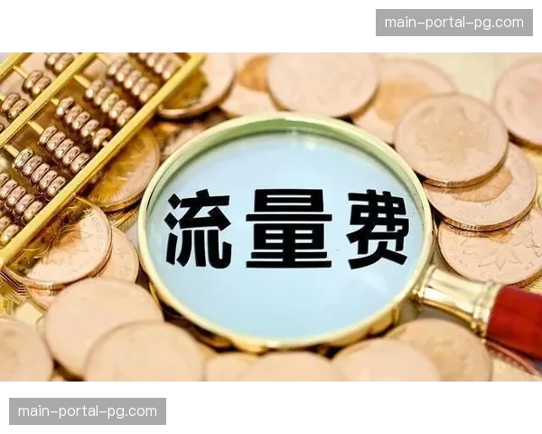 通讯：一场保级战带来的意外流量——中小俱乐部如何利用比赛故事提升媒体价值