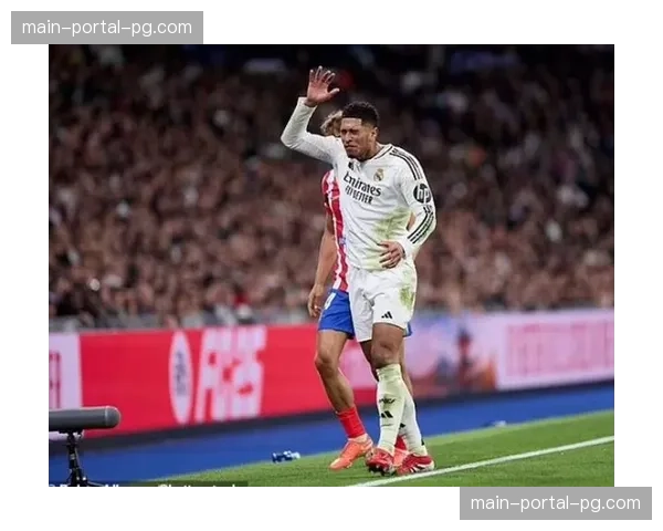 争议聚焦：皇马获点球前是否存在进攻犯规？裁判报告与舆论各执一词