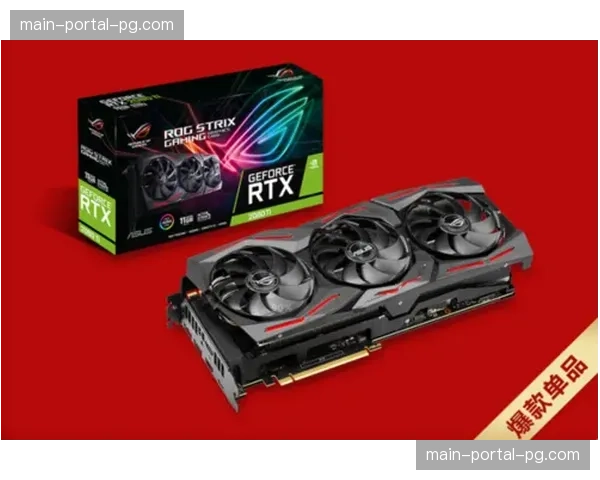 多名德甲球星的个人品牌与电竞直播平台达成独家直播合作